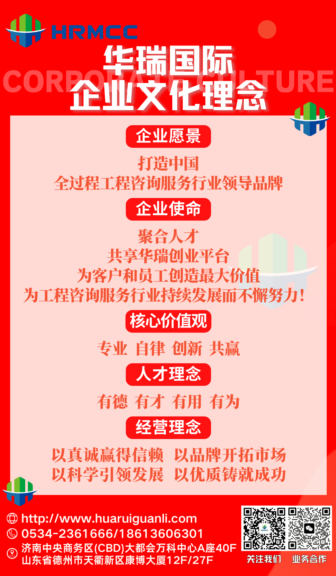 1773716136.png 图片.png