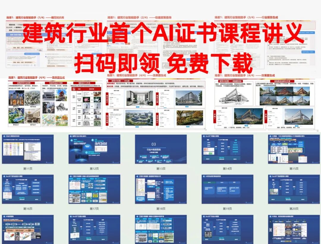 1779160600.jpg 图片.png